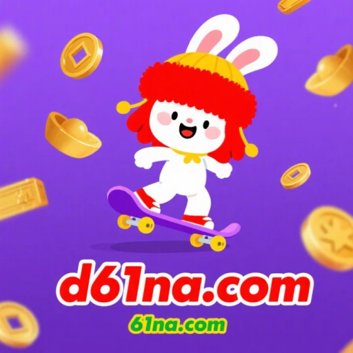 61na.com